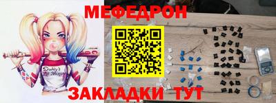 кокс Малоярославец