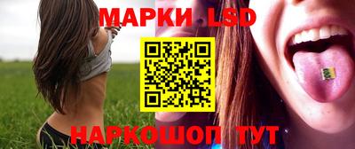 мефедрон Мариинск