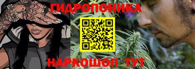 мефедрон Мариинск