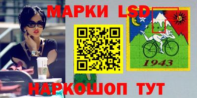 кокс Малоярославец