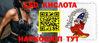 мефедрон Мариинск