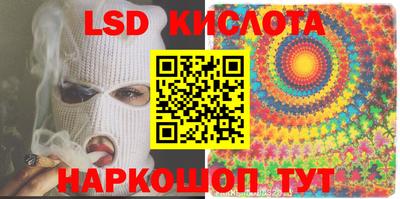 кокс Малоярославец