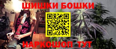 кокс Малоярославец