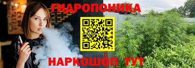 кокс Малоярославец