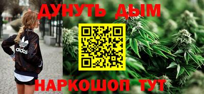 тгк Малгобек