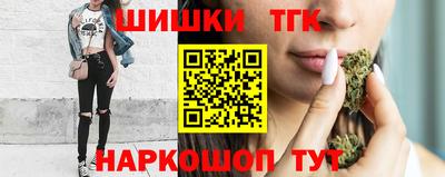 кокс Малоярославец