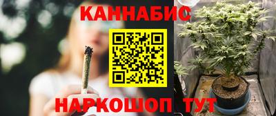 тгк Малгобек