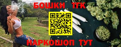 мефедрон Мариинск