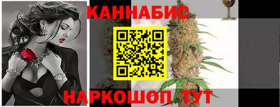 тгк Малгобек