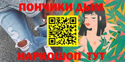 тгк Малгобек