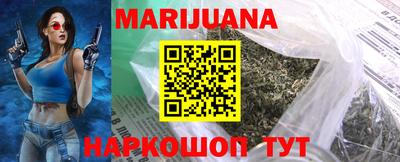 тгк Малгобек