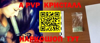 тгк Малгобек