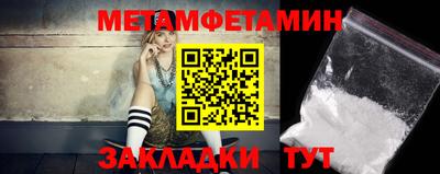 кокс Малоярославец