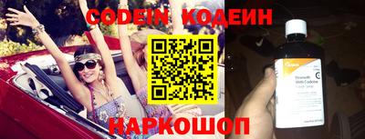кокс Малоярославец