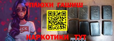 кокс Малоярославец