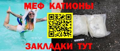 тгк Малгобек