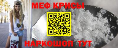 кокс Малоярославец