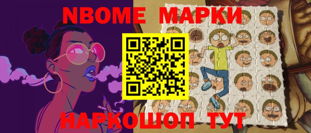 Лсд 25 экстази кислота Ставрополь